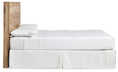 Hyanna Queen Panel Headboard