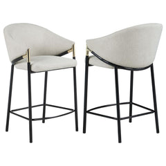 Chadwick Beige Counter Stool - furniture place usa