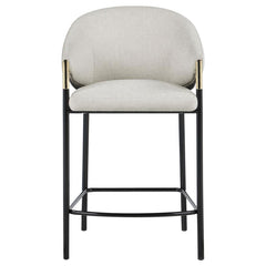 Chadwick Beige Counter Stool - furniture place usa