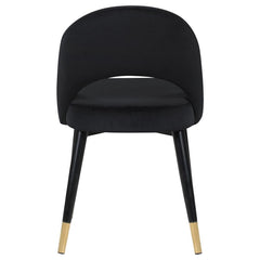 Lindsey Black Side Chair - furniture place usa