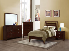 Serenity Brown Twin Bed - furniture place usa