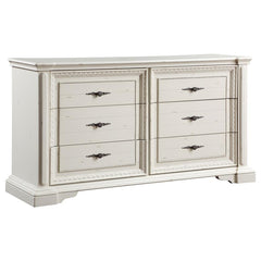 Evelyn White Eastern King Bed 4 Pc Set - furniture place usa