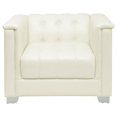 Chaviano Ivory 4 Pc Sofa Set - furniture place usa