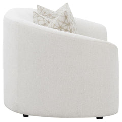 Rainn White 2 Pc Sofa Set - furniture place usa