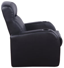 Cyrus Black 5 Pc Theater Seating (3r) - furniture place usa