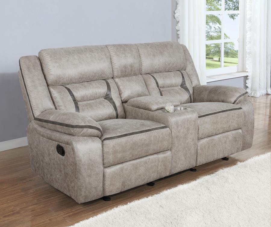 Greer Beige Glider Loveseat - furniture place usa