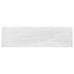 Kerwin White Sofa Table - furniture place usa