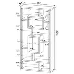 Howie Grey Bookcase - furniture place usa