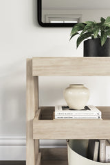 Blariden Shelf Accent Table - furniture place usa