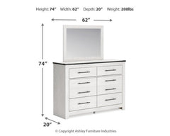 Schoenberg Queen Panel Bed with Mirrored Dresser - furniture place usa