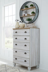 Haven Bay Queen Panel Storage Bed with Mirrored Dresser, Chest and 2 Nightstands - furniture place usa