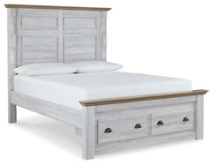 Haven Bay Queen Panel Storage Bed with Mirrored Dresser, Chest and 2 Nightstands - furniture place usa