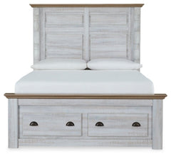 Haven Bay Queen Panel Storage Bed with Mirrored Dresser, Chest and 2 Nightstands - furniture place usa