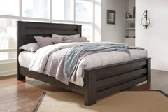 Brinxton King/California King Panel Headboard Bed with Mirrored Dresser and 2 Nightstands - furniture place usa