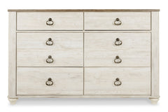 Willowton Dresser - furniture place usa