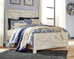Chime 10 Inch Hybrid Queen Mattress in a Box with Bellaby Queen Crossbuck Panel Bed - furniture place usa