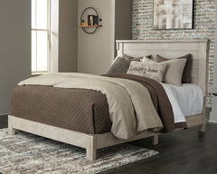 Hollentown King Panel Bed - furniture place usa