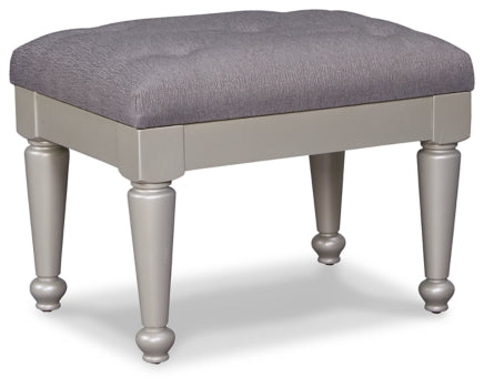 Coralayne Stool - furniture place usa