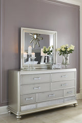 Coralayne Full Upholstered Bed with Mirrored Dresser and 2 Nightstands - PKG007801 - furniture place usa