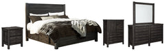 Baylow Queen Panel Bed with 4 Storage Drawers with Mirrored Dresser, Chest and Nightstand - furniture place usa
