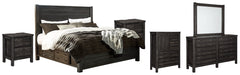 Baylow Queen Panel Bed with 4 Storage Drawers with Mirrored Dresser, Chest and 2 Nightstands - furniture place usa