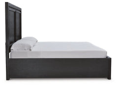 Foyland Queen Panel Storage Bed - furniture place usa