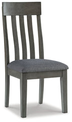 Hallanden 2-Piece Dining Room Chair - furniture place usa