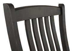 Tyler Creek Dining Chair (Set of 2) - furniture place usa