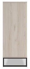 Socalle Chest of Drawers - furniture place usa