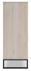 Socalle Chest of Drawers - furniture place usa