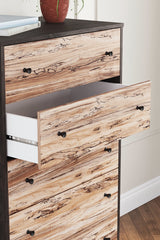 Piperton Chest of Drawers - furniture place usa