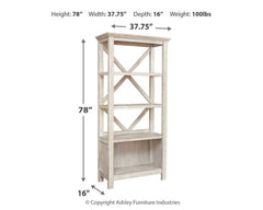 Carynhurst 75" Bookcase - furniture place usa