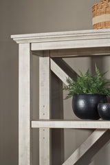 Carynhurst 75" Bookcase - furniture place usa