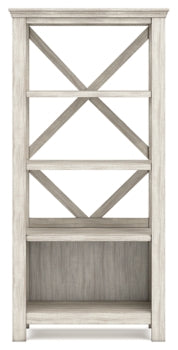 Carynhurst 75" Bookcase - furniture place usa