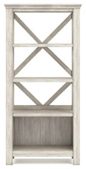 Carynhurst 75" Bookcase - furniture place usa