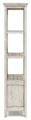 Carynhurst 75" Bookcase - furniture place usa