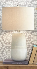 Shavon Table Lamp - furniture place usa