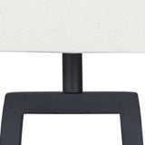 Makara Table Lamp (Set of 2) - furniture place usa