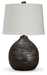 Maire Table Lamp - furniture place usa