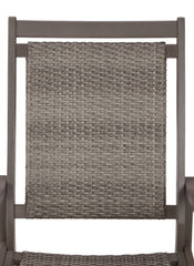 Emani Rocking Chair - furniture place usa