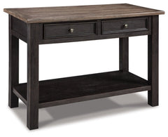 Tyler Creek Sofa/Console Table - furniture place usa