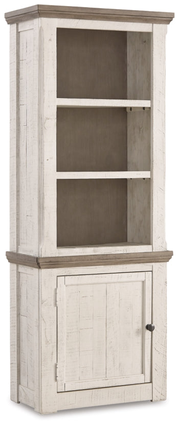 Havalance 4-Piece Entertainment Center - furniture place usa