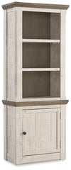 Havalance 4-Piece Entertainment Center - furniture place usa