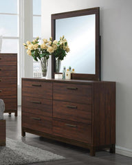 Edmonton Brown Dresser Mirror - furniture place usa