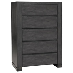 Lorenzo Grey Chest - furniture place usa