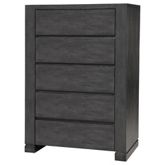 Lorenzo Grey Chest - furniture place usa