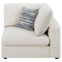 Serene Beige Corner - furniture place usa