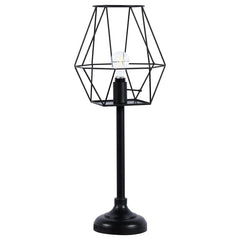 Mariya Black Table Lamp - furniture place usa