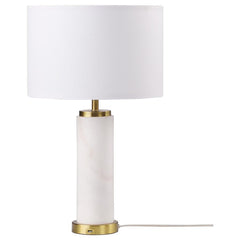 Lucius White Table Lamp - furniture place usa