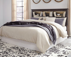 Drystan King/California King Bookcase Headboard Bed with Mirrored Dresser and Chest - furniture place usa